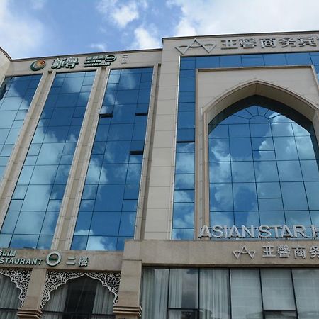 Asian Star Hotel Чжухай Екстер'єр фото